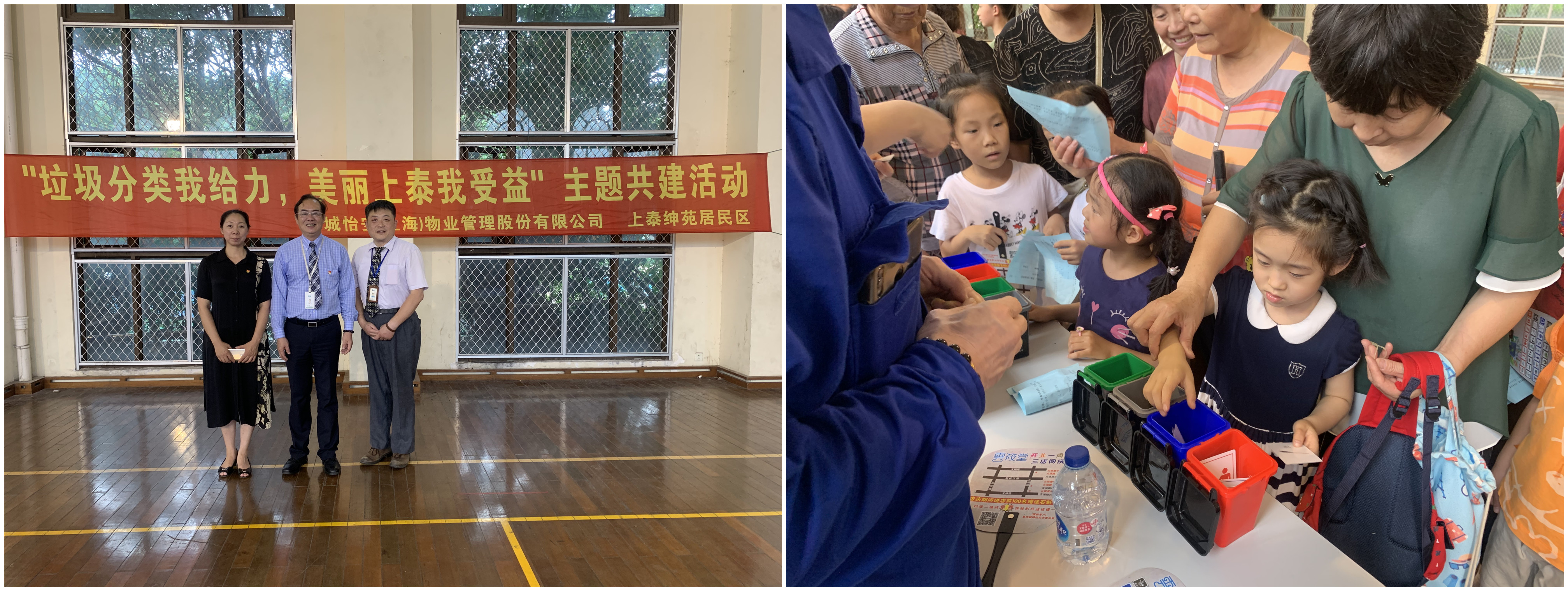 有這樣一位物業(yè)經(jīng)理真好！
