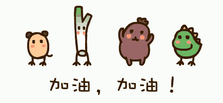 放心去飛，勇敢去追！獅城怡安愿做你筑夢路上最美的太陽