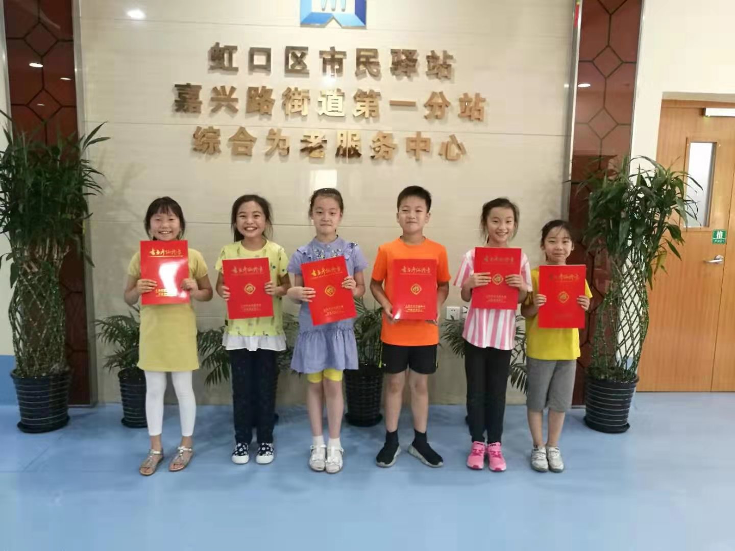 放心去飛，勇敢去追！獅城怡安愿做你筑夢路上最美的太陽