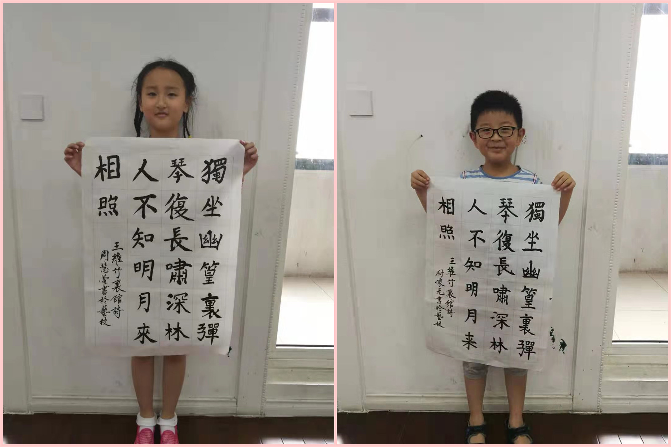 放心去飛，勇敢去追！獅城怡安愿做你筑夢路上最美的太陽