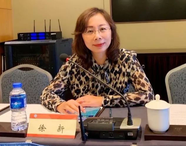 董事長徐新出席虹口區(qū)光彩事業(yè)促進(jìn)會(huì)四屆三次理事會(huì)并做四屆二次理事會(huì)工作報(bào)告