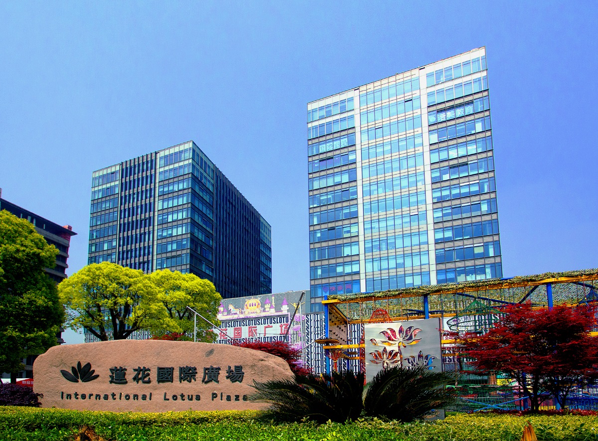獅城怡安榮獲國際資產管理協(xié)會2019年度企業(yè)與社會責任入圍獎