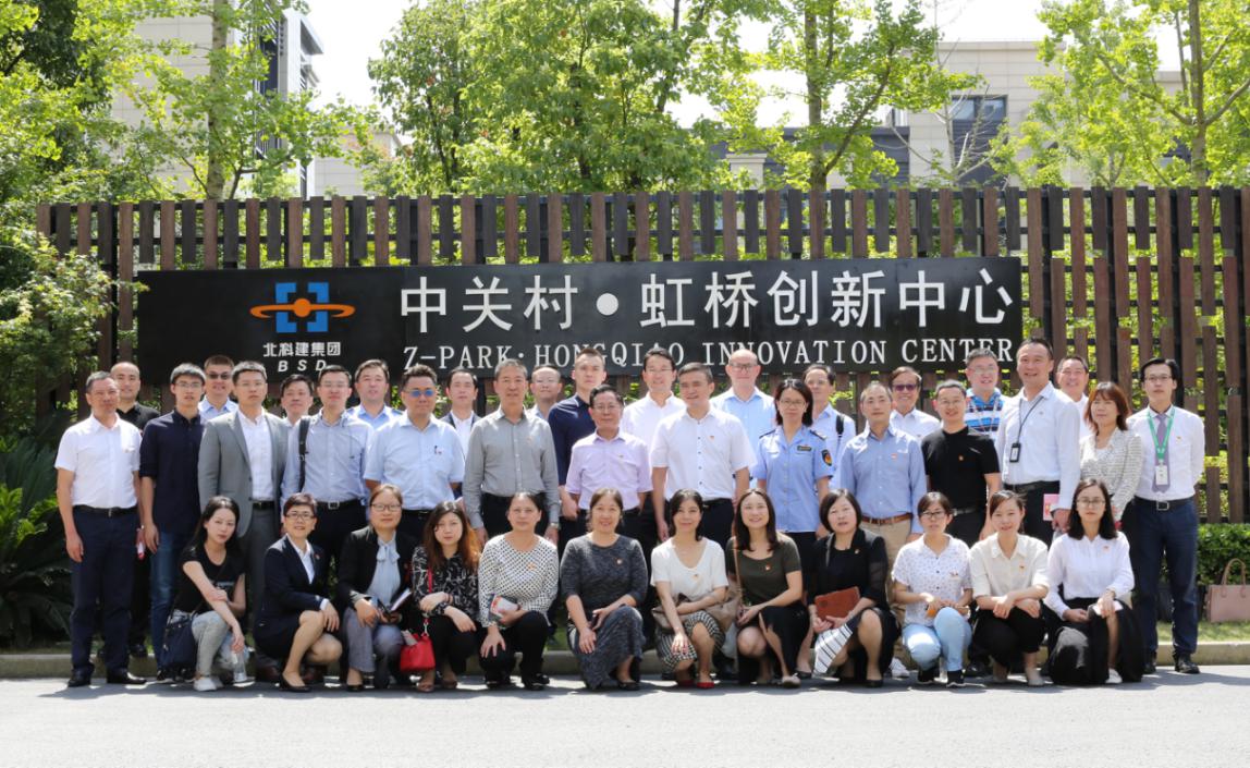 “申城E+”盟動“朋友圈” —— “申城E+”黨建聯(lián)盟首次聯(lián)席會議順利召開