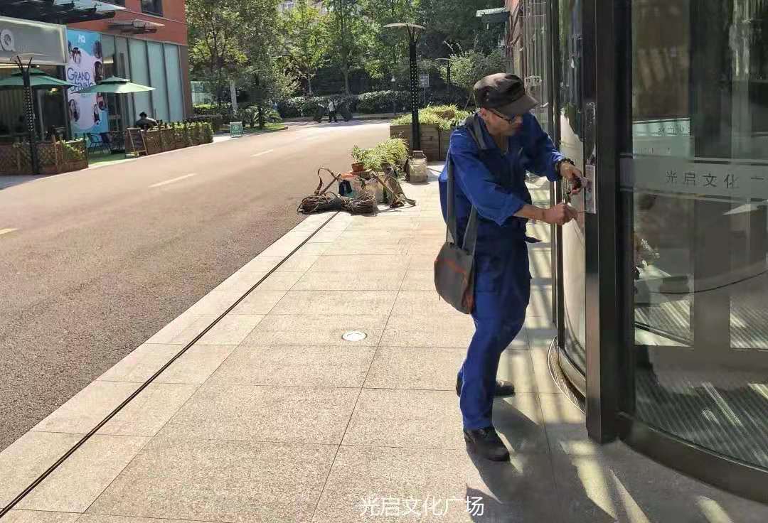 國慶我在崗，安全你我他！