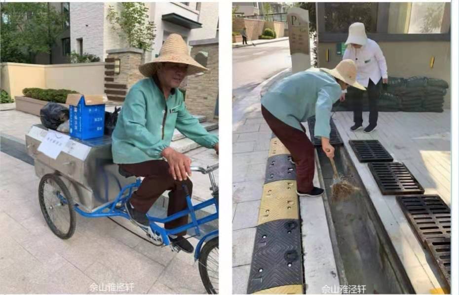 國慶我在崗，安全你我他！