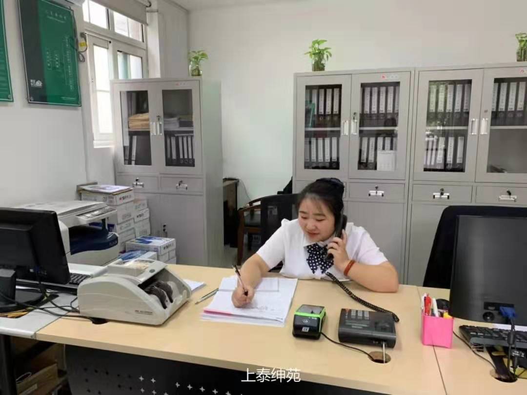 國慶我在崗，安全你我他！