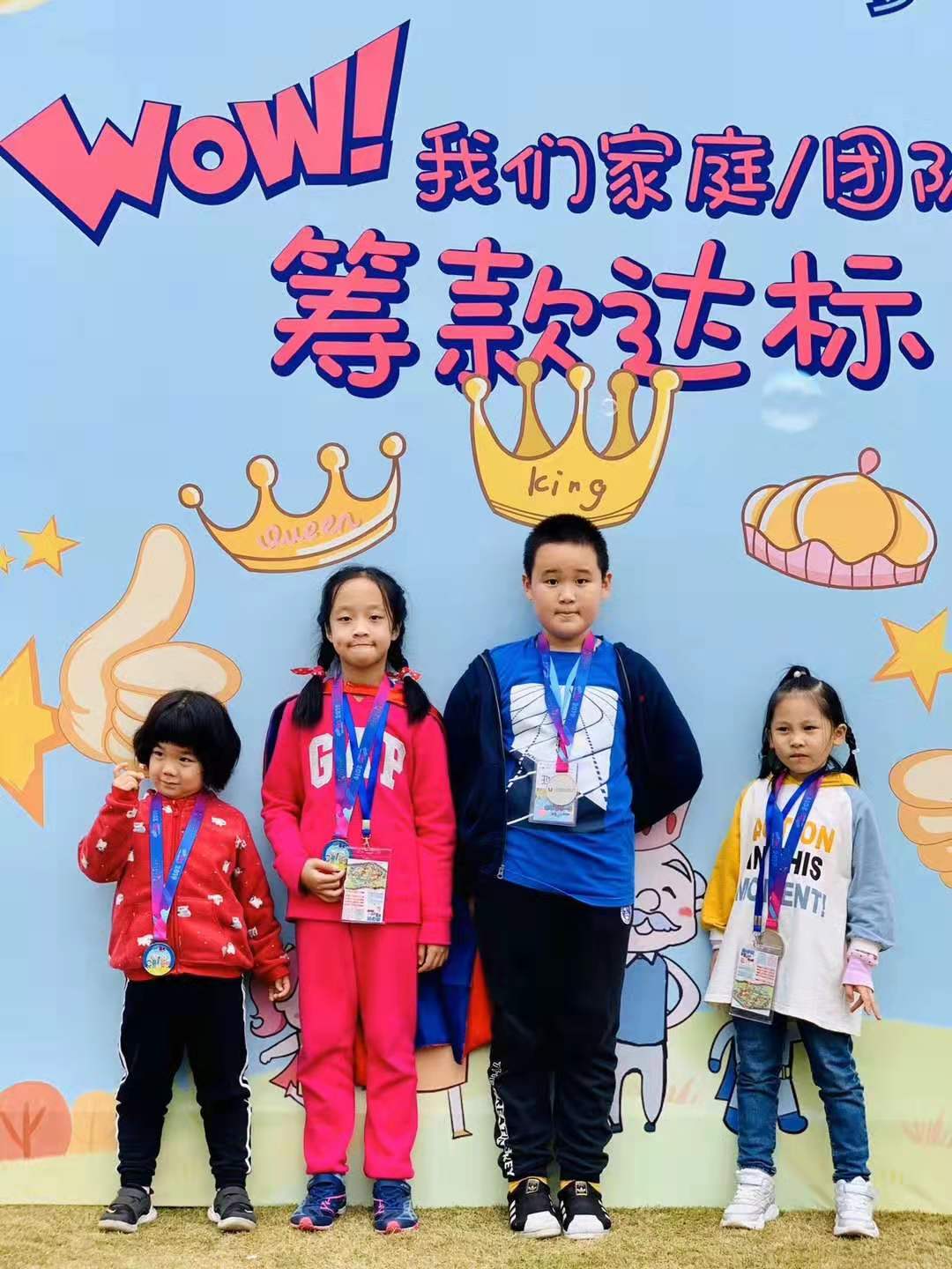 小小暴走，用徒步的方式去傳遞愛與關(guān)懷