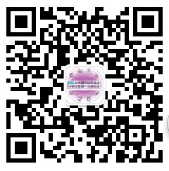 與獅城怡安董事長徐新面對面，聽她《開講啦》