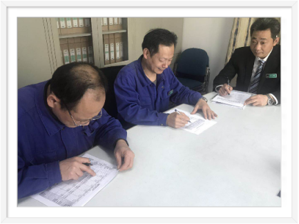 我司員工耿連松獲得虹口區(qū)物業(yè)管理行業(yè)創(chuàng)建精神文明立功競賽“優(yōu)秀個人”稱號