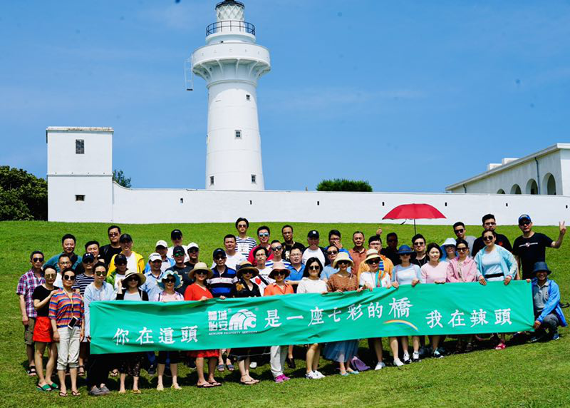 快上獅城怡安這座“七彩橋”！跟著我們一起樂游臺灣