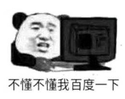 物業(yè)管理“高考”，你能過關嗎？
