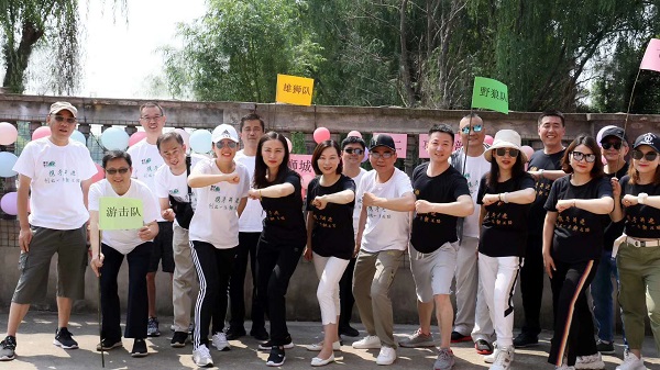 我們都是努力奔跑的追夢(mèng)人——記獅城怡安第二事業(yè)部和軌道交通事業(yè)部團(tuán)建活動(dòng) 我們都是努力奔跑的追夢(mèng)人——記獅城怡安第二事業(yè)部和軌道交通事業(yè)部團(tuán)建活動(dòng)