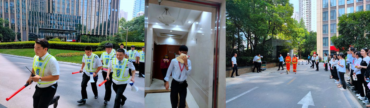 獅城怡安中金國際廣場物業(yè)服務(wù)中心組織開展消防演練 獅城怡安中金國際廣場物業(yè)服務(wù)中心組織開展消防演練