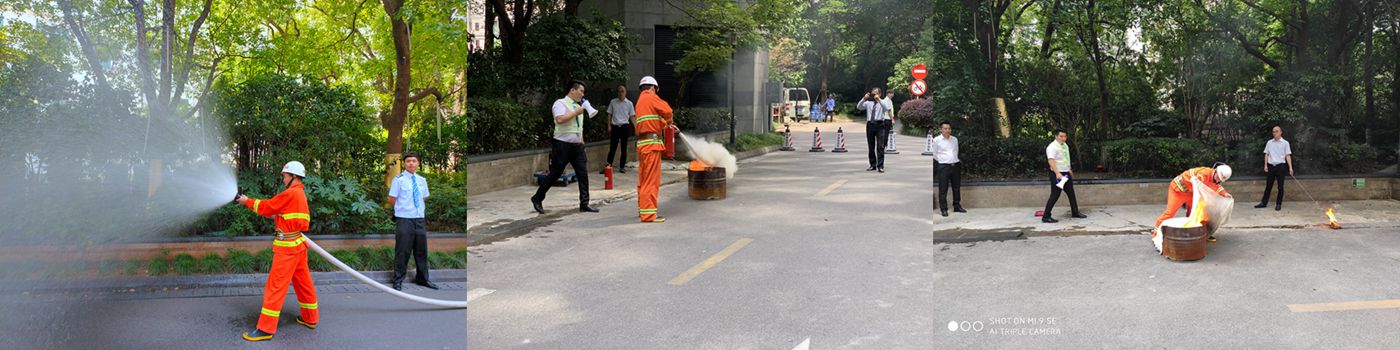 獅城怡安中金國際廣場物業(yè)服務(wù)中心組織開展消防演練 獅城怡安中金國際廣場物業(yè)服務(wù)中心組織開展消防演練