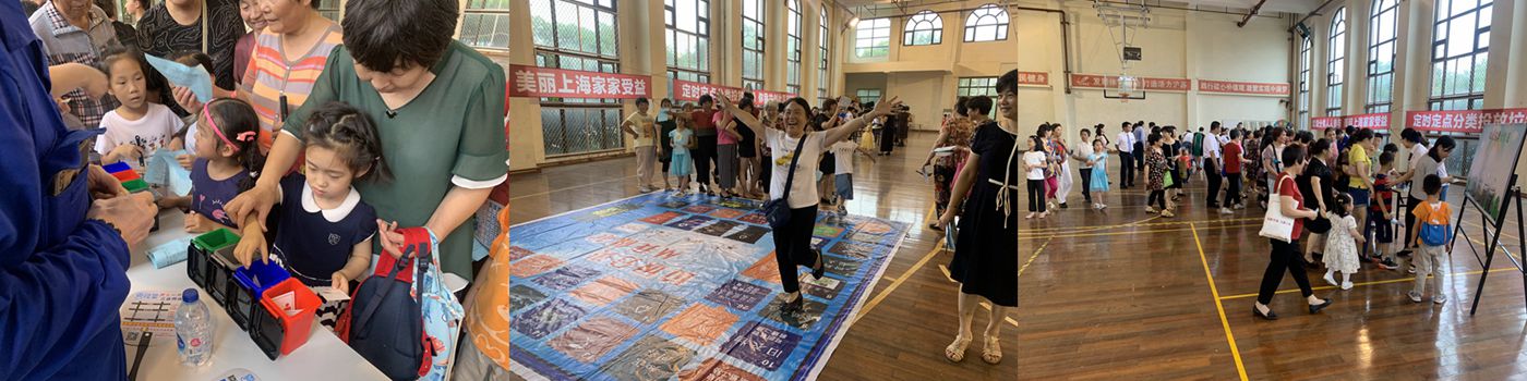 獅城怡安黨支部聯(lián)合共建單位上泰紳苑居民區(qū)黨支部開(kāi)展“垃圾分類”主題宣傳活動(dòng) 獅城怡安黨支部聯(lián)合共建單位上泰紳苑居民區(qū)黨支部開(kāi)展“垃圾分類”主題宣傳活動(dòng)
