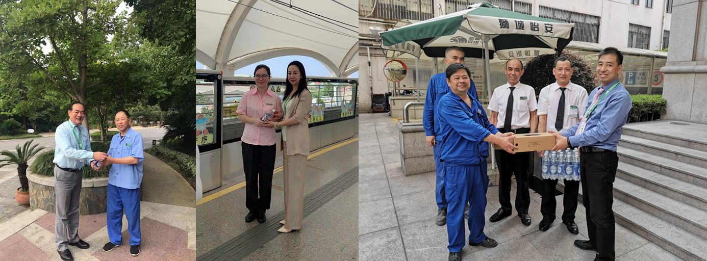 高溫慰問送去清涼，深深情意沁人心脾——獅城怡安開展高溫慰問項(xiàng)目一線員工