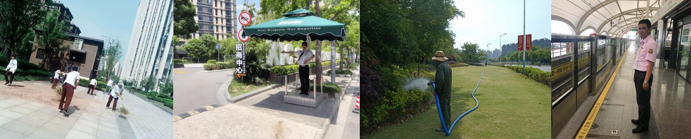 高溫慰問送去清涼，深深情意沁人心脾——獅城怡安開展高溫慰問項(xiàng)目一線員工