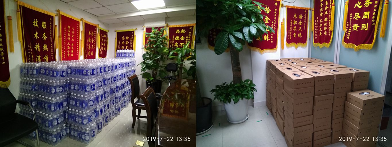 高溫慰問送去清涼，深深情意沁人心脾——獅城怡安開展高溫慰問項(xiàng)目一線員工