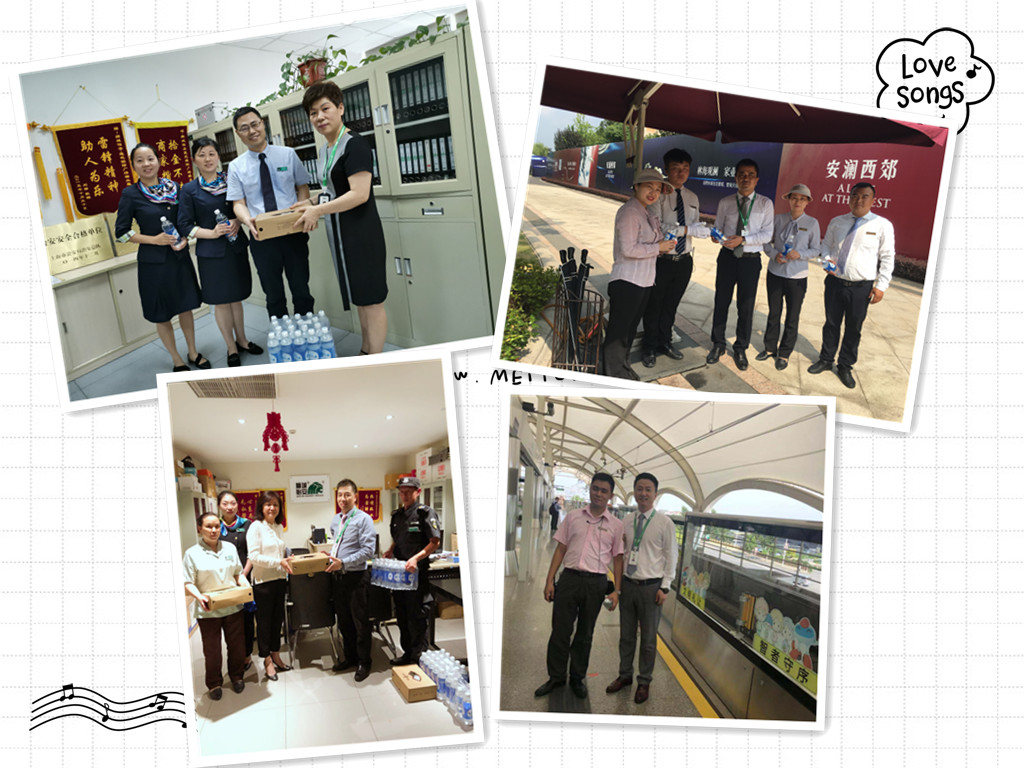 高溫慰問送去清涼，深深情意沁人心脾——獅城怡安開展高溫慰問項(xiàng)目一線員工