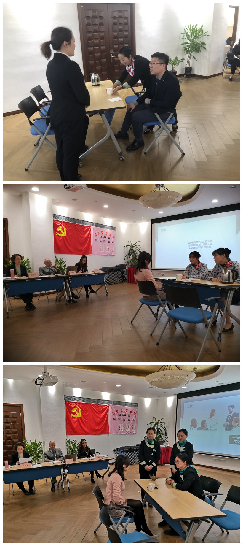 追求卓越，彰顯工匠精神——獅城怡安舉辦首屆崗位技能競(jìng)賽