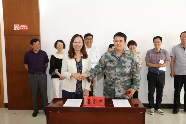 以愛(ài)為源，為2020年作序，非你莫“鼠”！