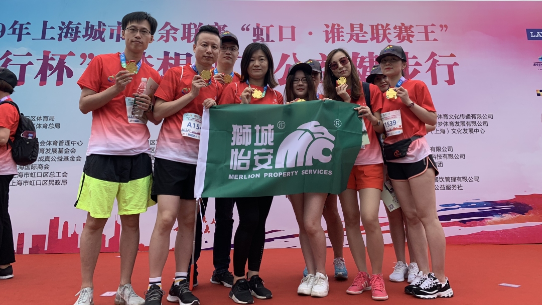 以愛(ài)為源，為2020年作序，非你莫“鼠”！