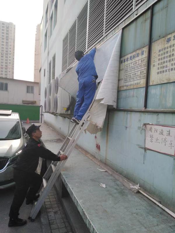 環(huán)線廣場業(yè)主委員會致獅城怡安的感謝信