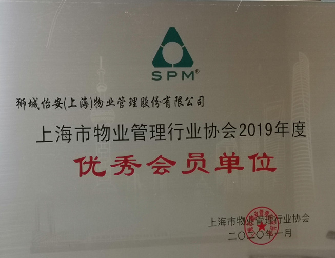祝賀！我們“又雙叒叕”獲獎啦！