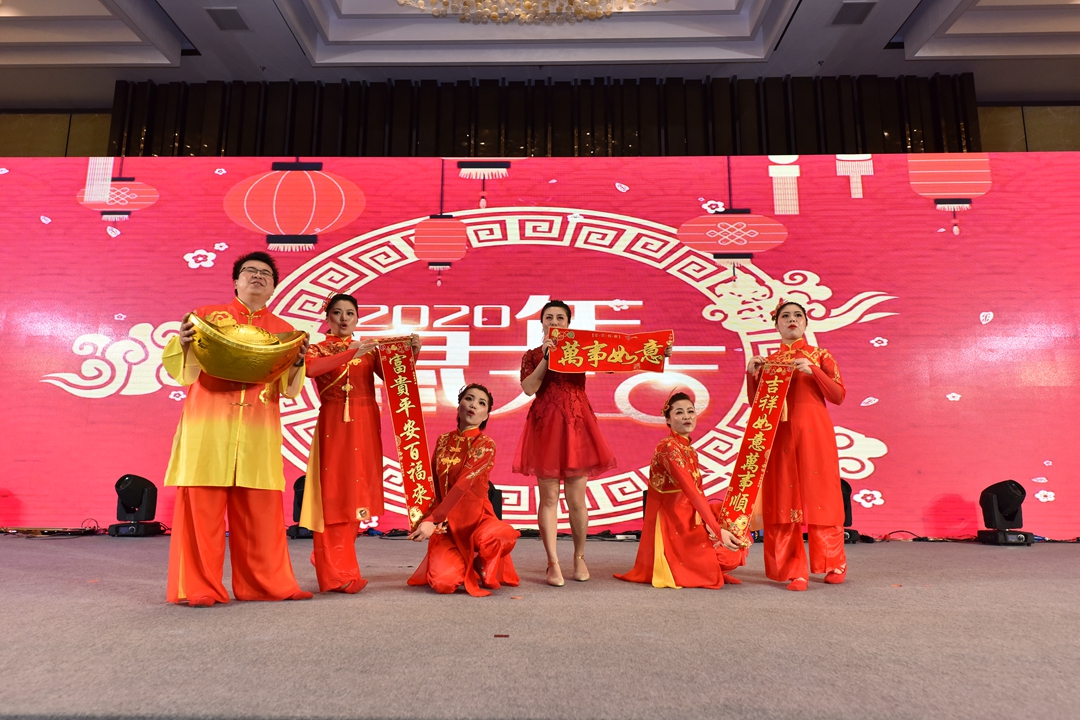 2019年我們奮力拼搏，2020年我們共慶輝煌——獅城怡安2020年會現(xiàn)場報道