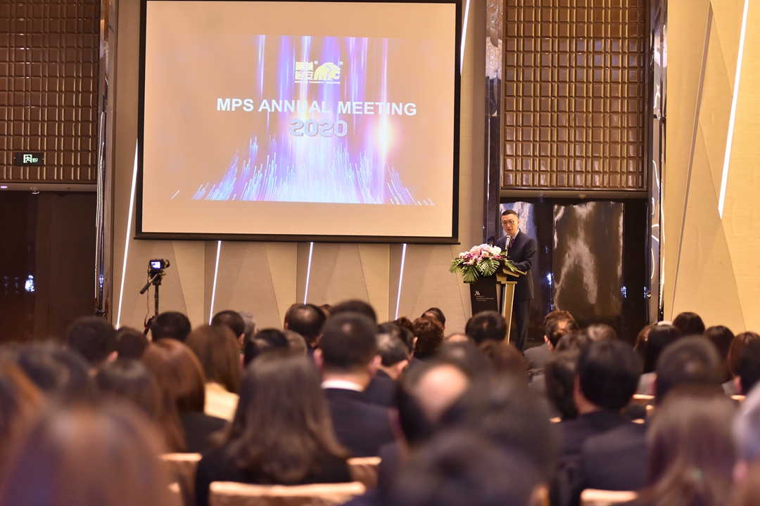 奮進正當(dāng)時，逐夢惟篤行！——獅城怡安召開2020年工作會議