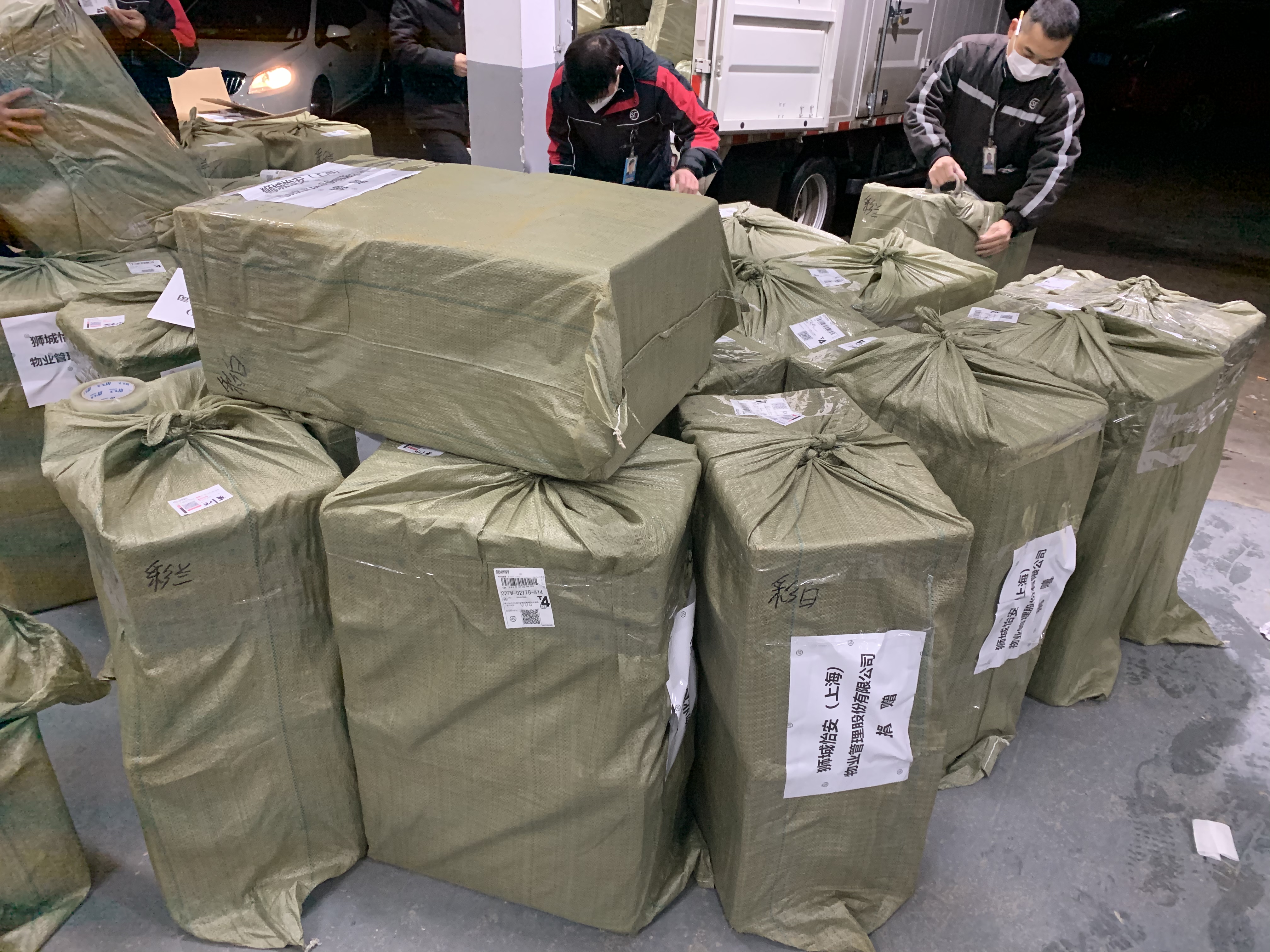 面對(duì)疫情，獅城怡安在行動(dòng)！