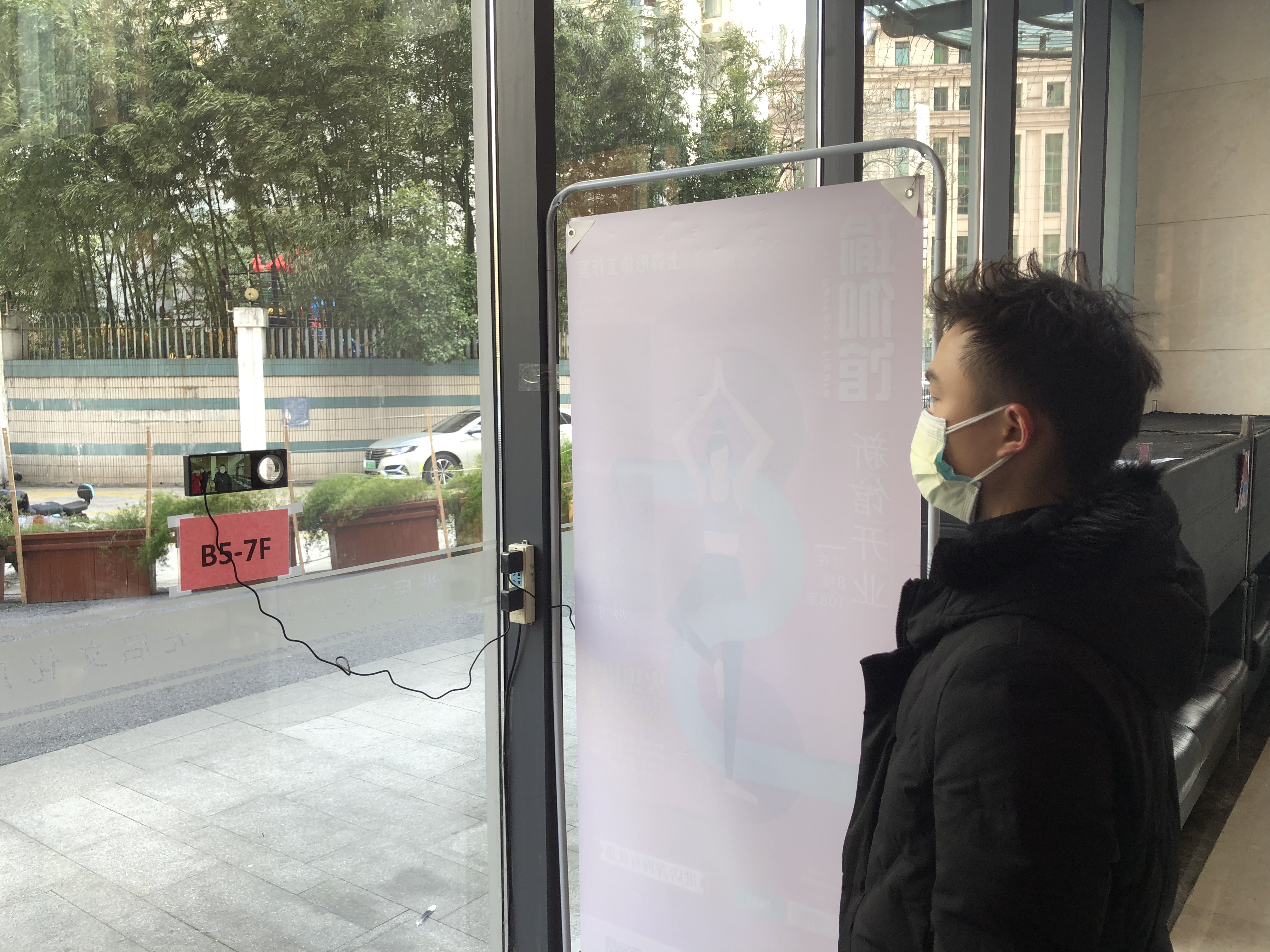 光啟文化廣場采用“人臉識別”系統(tǒng)保障企業(yè)有序復工