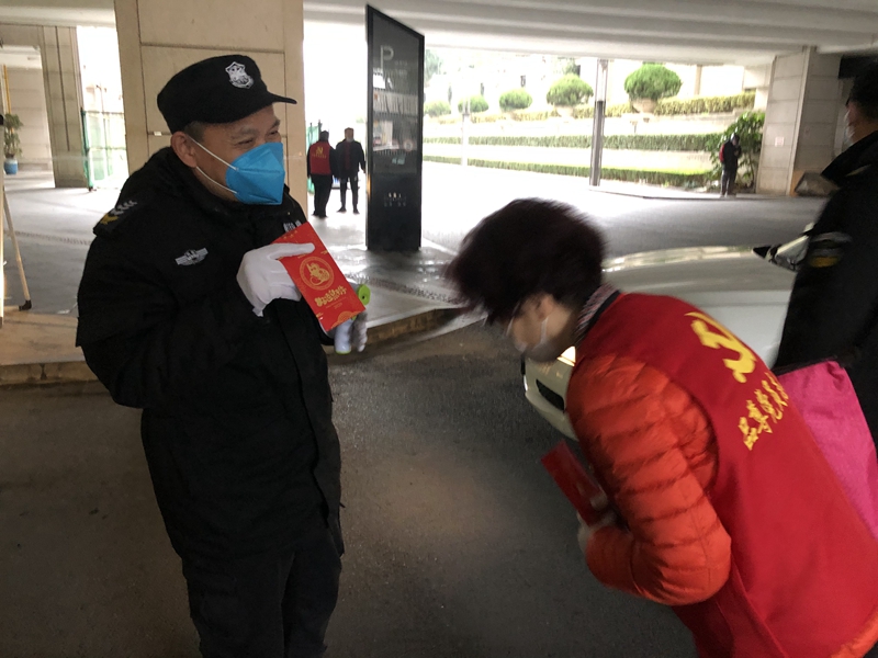 抗擊疫情，我們在一起！