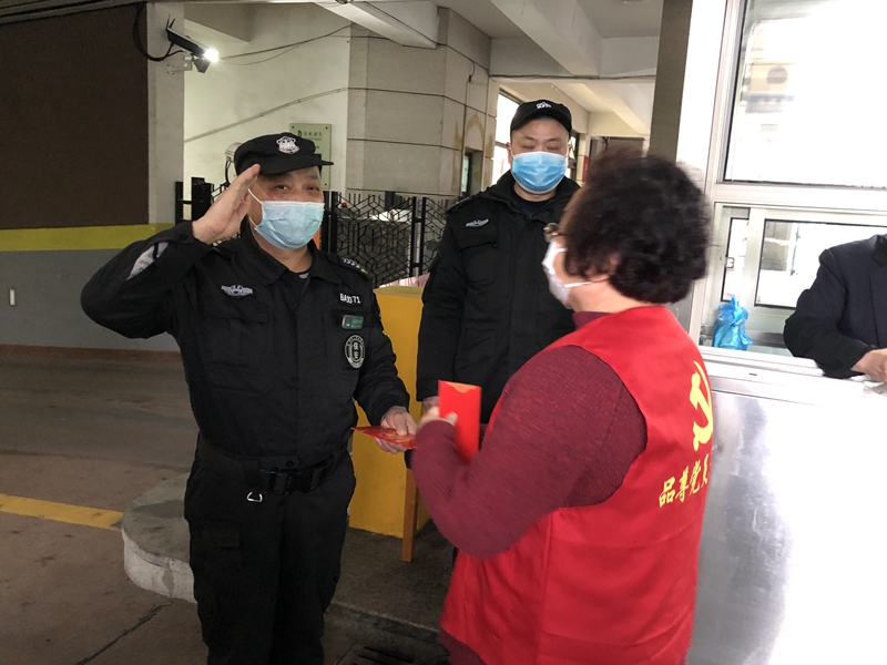 抗擊疫情，我們在一起！