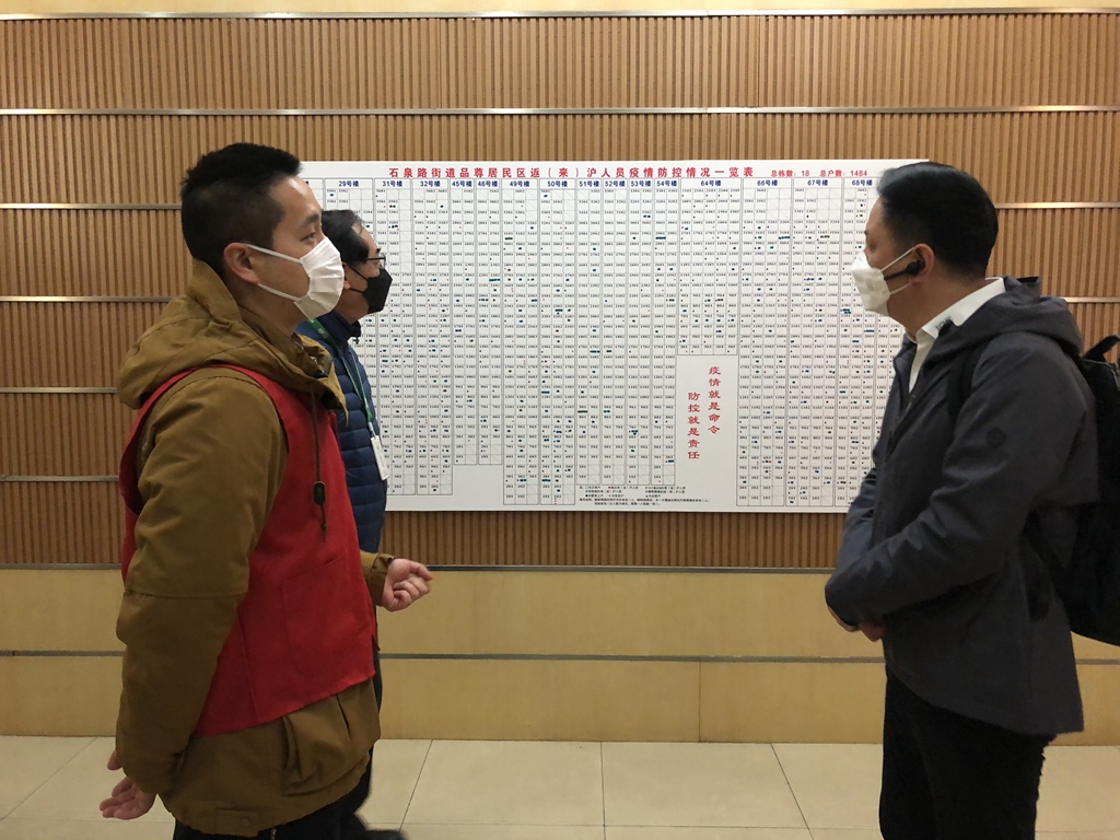 感恩！品尊國際公寓物業(yè)服務(wù)中心收到愛心企業(yè)捐贈(zèng)