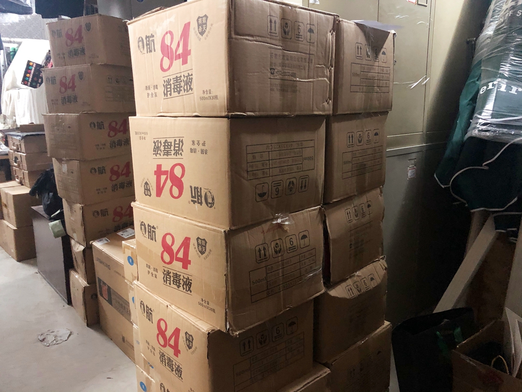 這一份“娘家人”的愛，愿給戰(zhàn)“疫”中的你帶去一份安心！