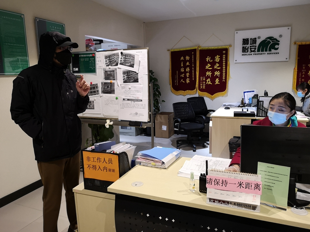 這一份“娘家人”的愛，愿給戰(zhàn)“疫”中的你帶去一份安心！