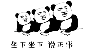 疫情期間，我們“多此一舉”，服務(wù)管理區(qū)域才會多一份平安！