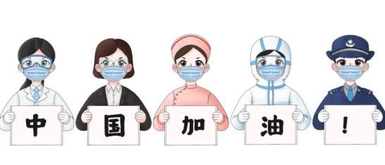 疫情期間，我們“多此一舉”，服務(wù)管理區(qū)域才會多一份平安！