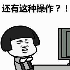 疫情期間，我們“多此一舉”，服務(wù)管理區(qū)域才會多一份平安！