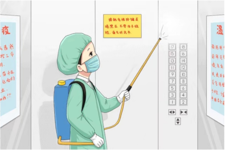 并肩的戰(zhàn)“疫”，暖心的投遞！