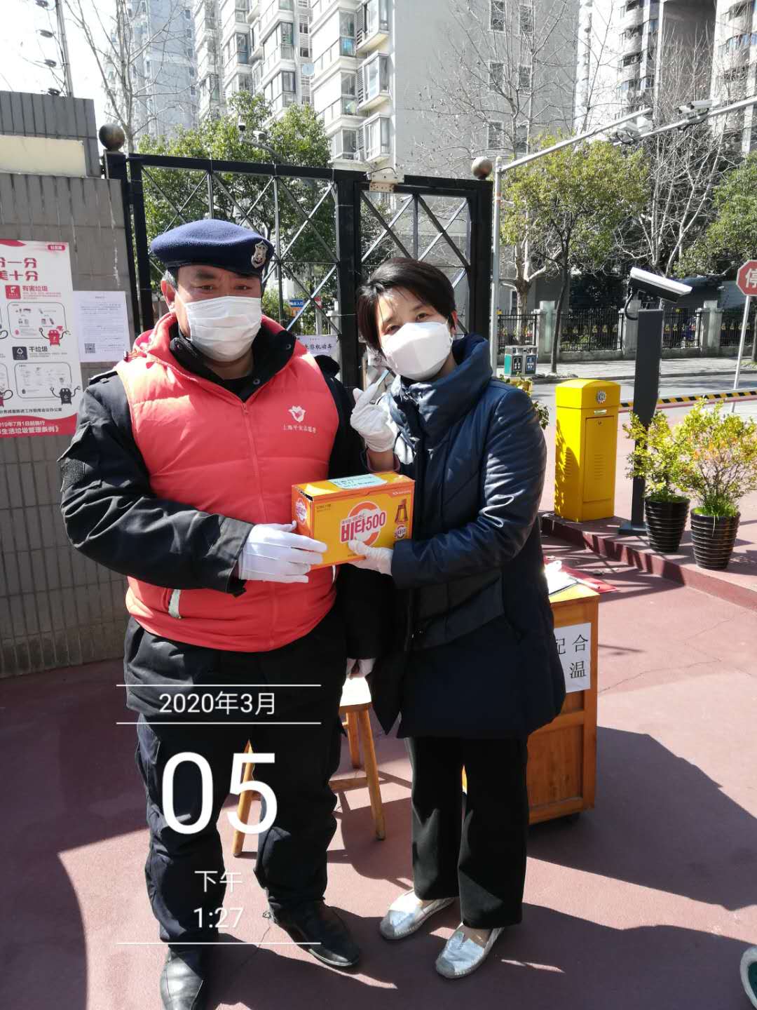 并肩的戰(zhàn)“疫”，暖心的投遞！