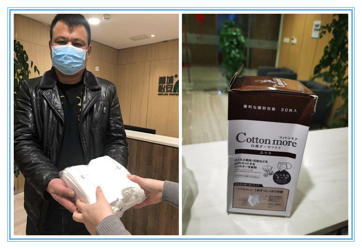 并肩的戰(zhàn)“疫”，暖心的投遞！