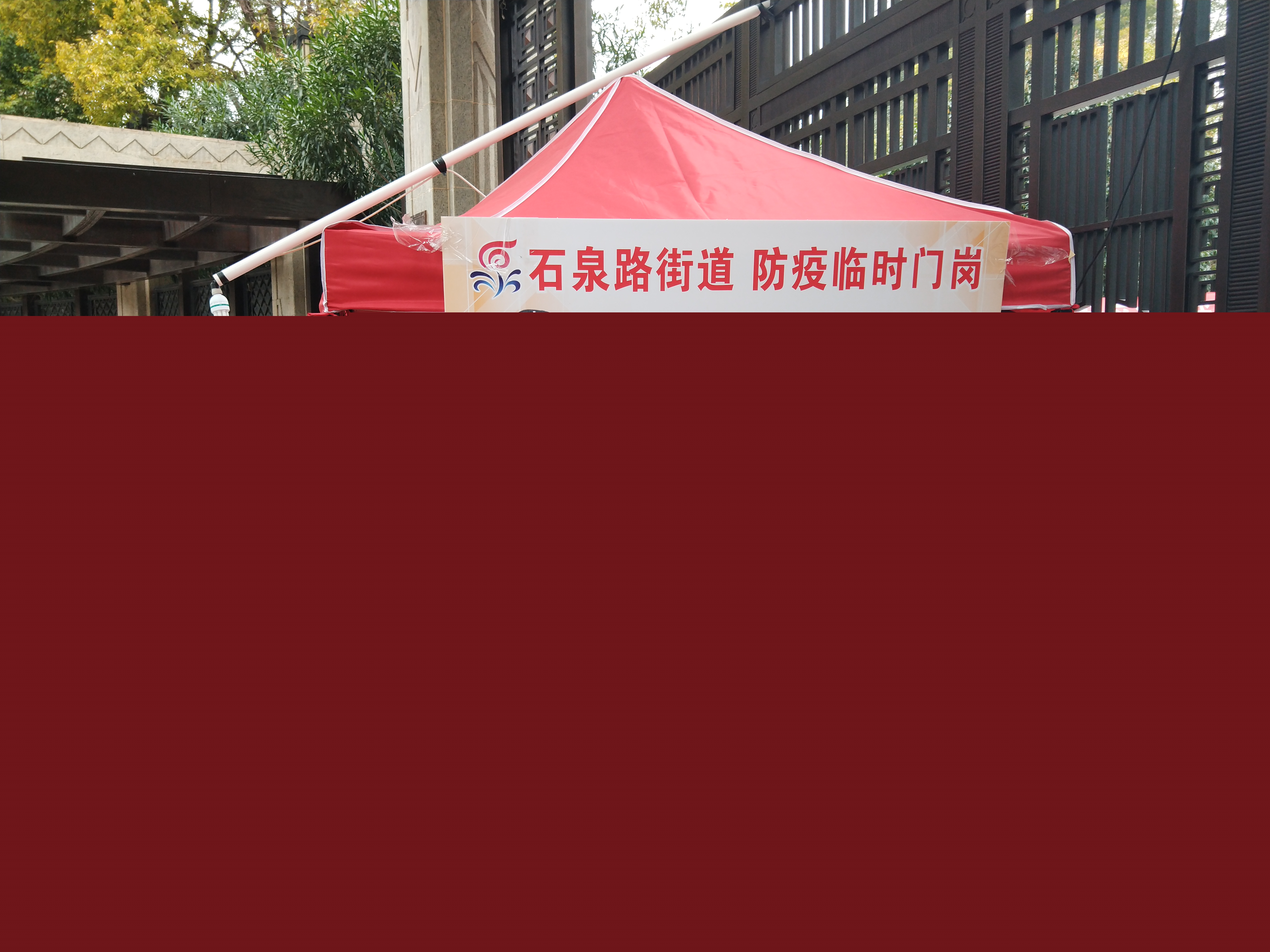 并肩的戰(zhàn)“疫”，暖心的投遞！