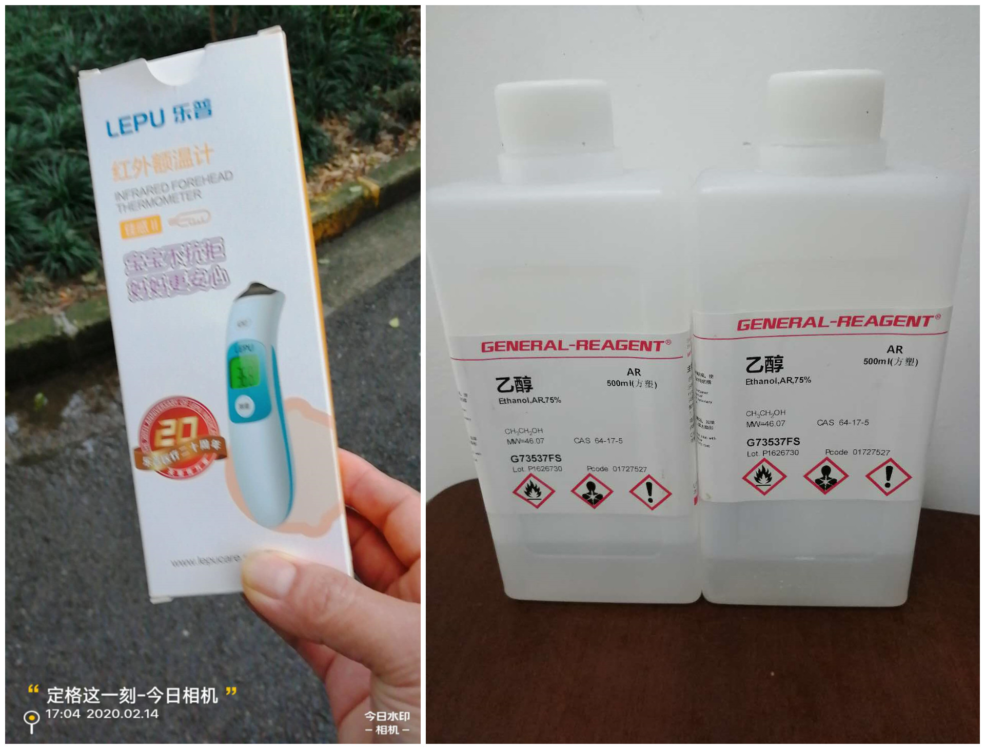 并肩的戰(zhàn)“疫”，暖心的投遞！