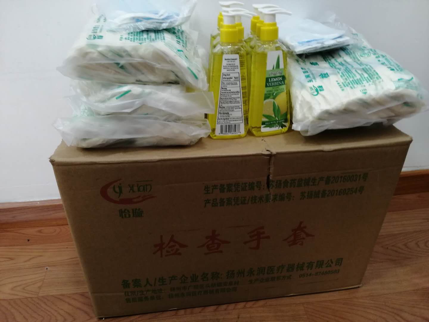 并肩的戰(zhàn)“疫”，暖心的投遞！