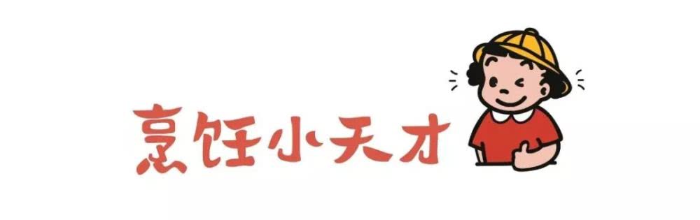 獅城怡安“最美便當(dāng)”，幸福你的胃，溫暖你的心