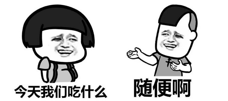 獅城怡安“最美便當(dāng)”，幸福你的胃，溫暖你的心