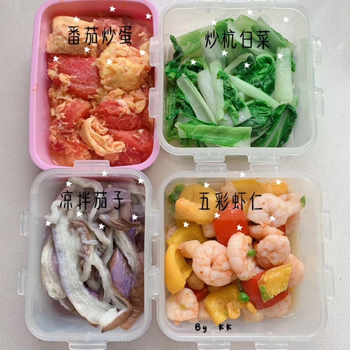 獅城怡安“最美便當(dāng)”，幸福你的胃，溫暖你的心
