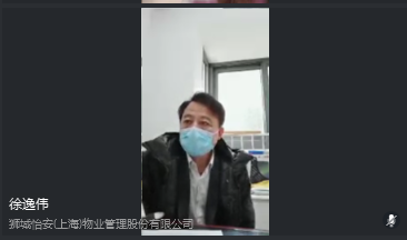 獅城怡安“云課堂”開展微信管理系統(tǒng)培訓(xùn)